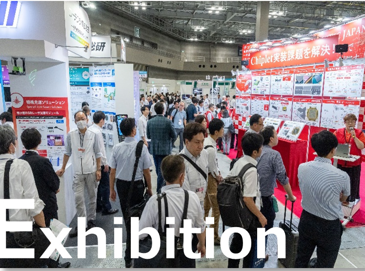 SmartSensingEXPO展示ホール