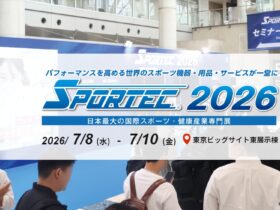 SPORTEC2026東京ビッグサイト