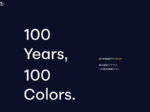 シンユニティグループ、創立100周年記念ロゴを決定。テーマは「100 Years, 100 Colors.」 株式会社シンユニティ タケナカ