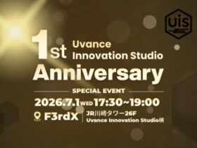 UiS周年記念イベント　Uvance Innovation Studio（