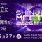 shinjuku-meetup-2026