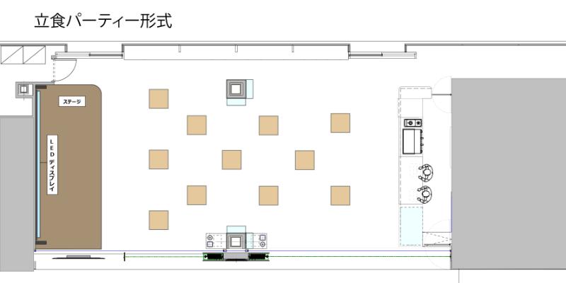 「cafe E-SCAPE」50~70名パーティレイアウトイメージ