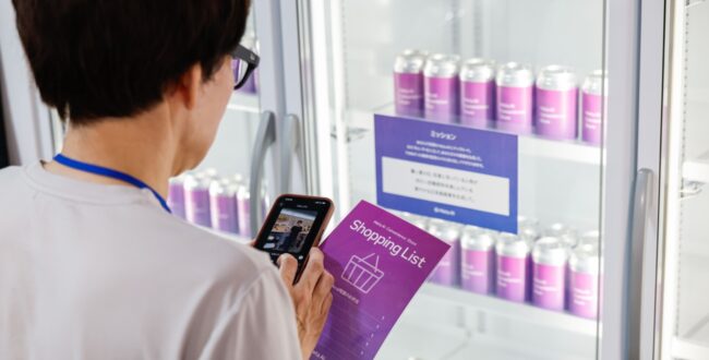 体験型ポップアップ「Meta AI Convenience Store」