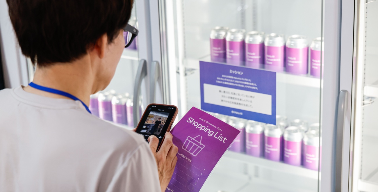 体験型ポップアップ「Meta AI Convenience Store」