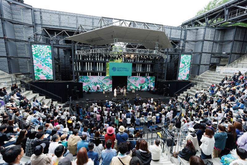「サステナビューティーフェス 2026」（2026年5月23日・24日、河口湖ステラシアター）<Photo:築地孝典>