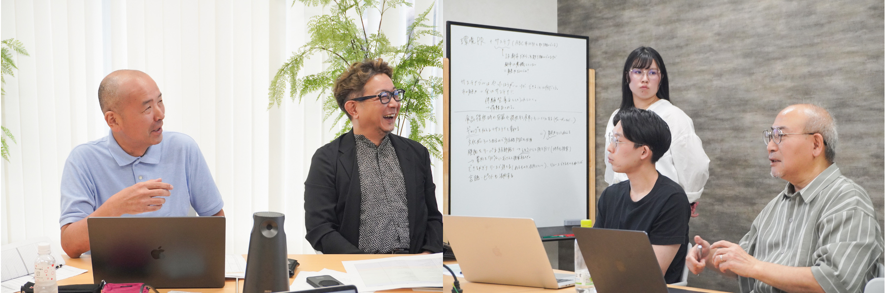 模擬企画会議では、サンプルのイベントに対して具体的な企画アイデアが話された