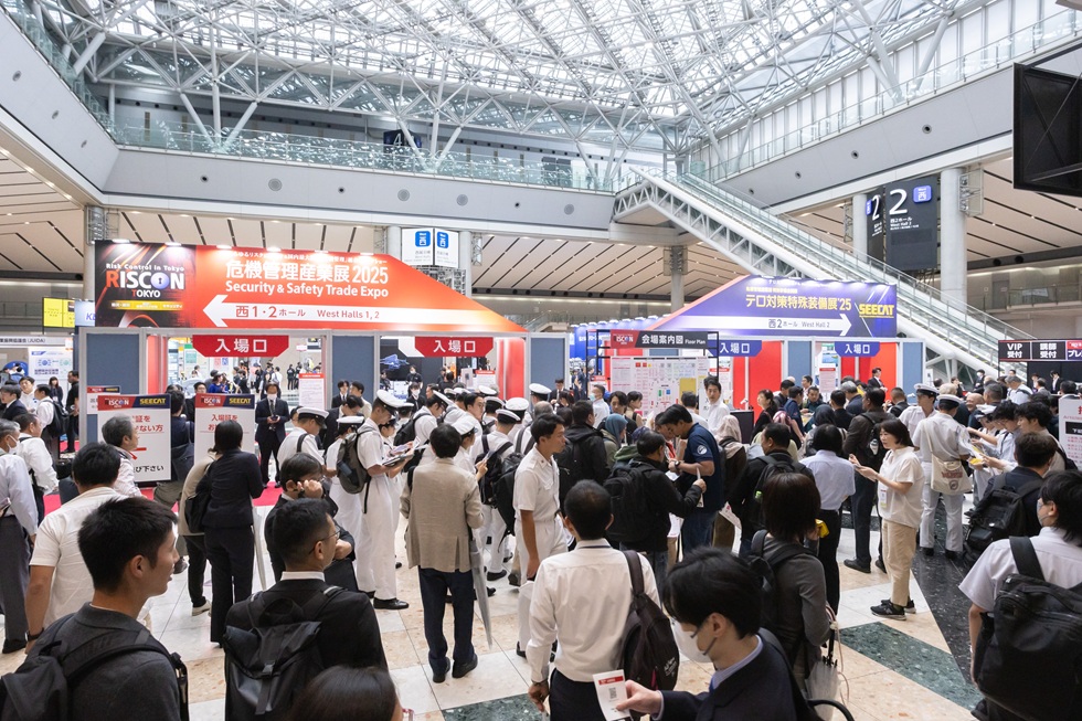 危機管理産業展(RISCON TOKYO)2026