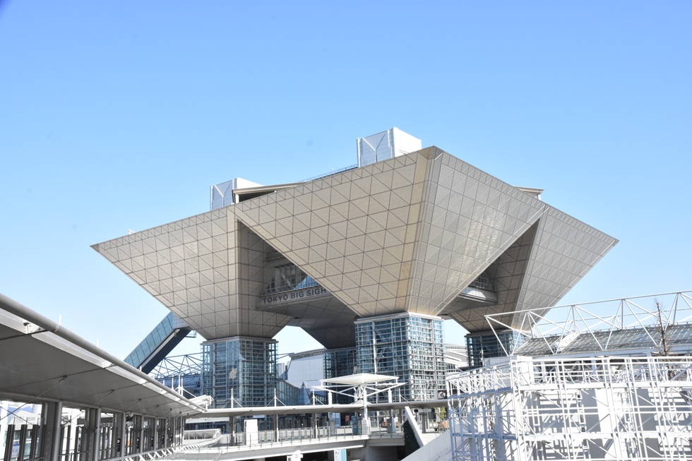 東京ビッグサイト会議棟