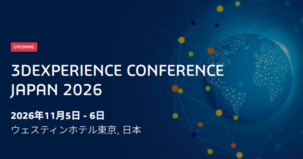 3DEXPERIENCE CONFERENCE JAPAN 2026