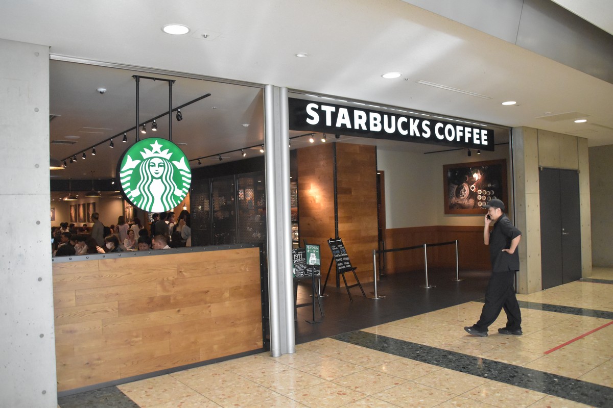 スターバックス コーヒー 東京ビッグサイト店(レストラン街1階)