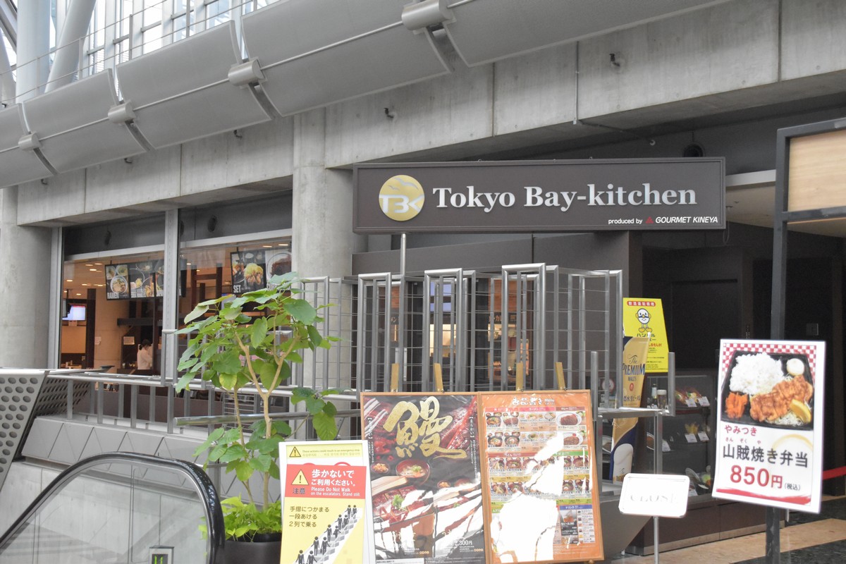 東京ベイキッチン(東展示棟2階):券売機で素早く食べるカフェテリア