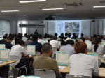 昭栄美術安全大会2026