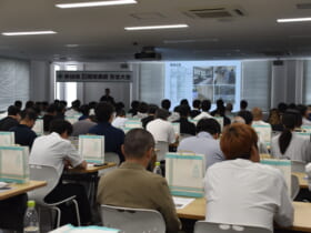 昭栄美術安全大会2026