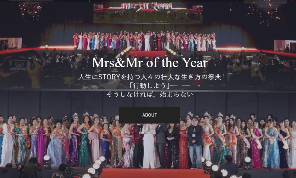 mRS-mR.jAPAN