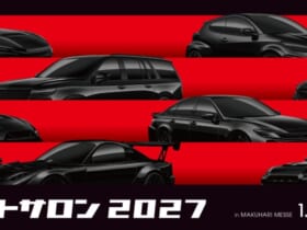 TOKYO AUTO SALON 2027