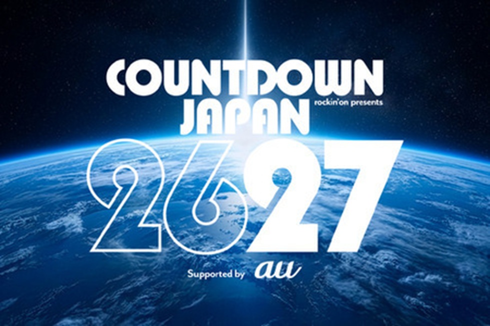 CountDownJapan
