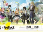 『アークナイツ:エンドフィールド』が1周年フェスを2027年1月10日・11日に幕張メッセで開催 ラウンドワンやZONe ENERGYとのコラボも発表