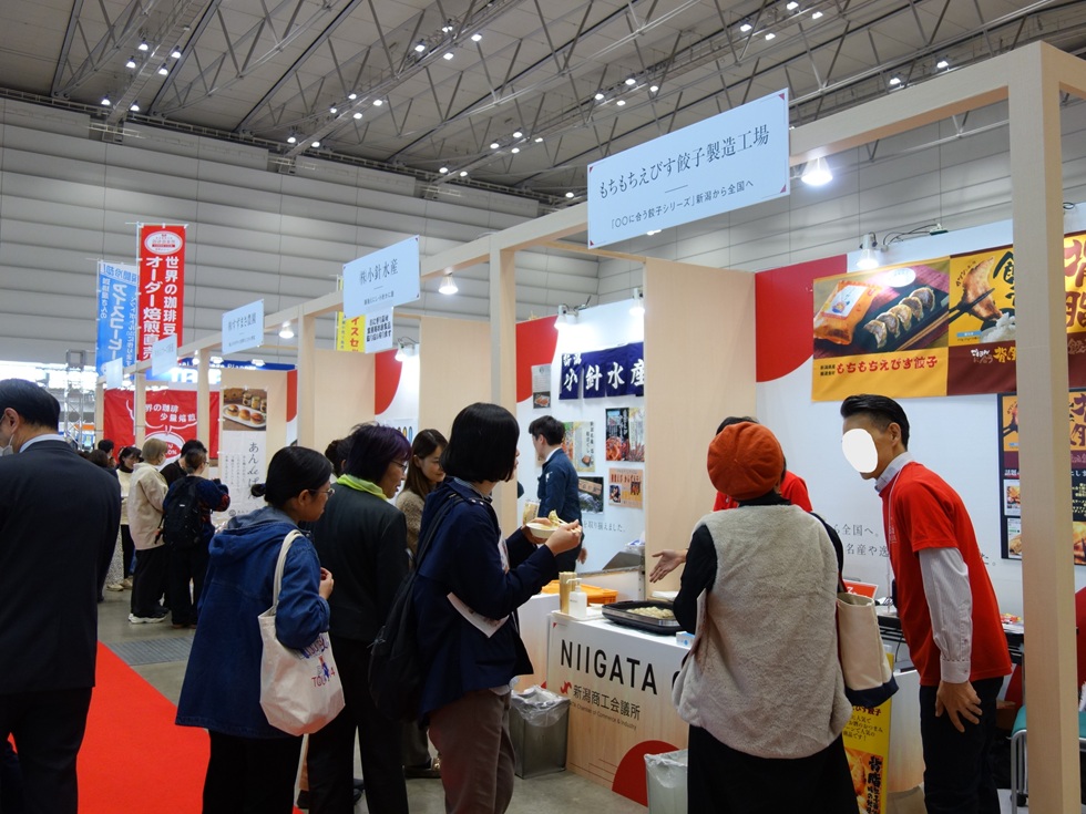 「フードメッセ in にいがた 2026」11月11日〜13日に朱鷺メッセで開催　428者・423小間が出展、セミナー10本と6次化大賞表彰式、ウオロク・亀田製菓などが登壇