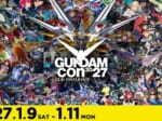 機動戦士ガンダムプロジェクト gundam-con