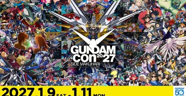 機動戦士ガンダムプロジェクト gundam-con