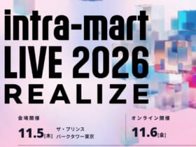 intra-martLIVE2026-Realize