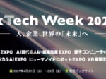 Next-tech-week