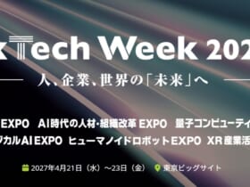 Next-tech-week