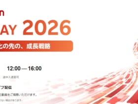 rakuten ec-days
