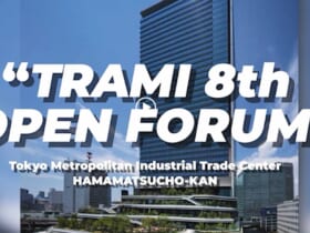TRAMI（自動車用動力伝達技術研究組合）第9回公開フォーラム 自動車用動力伝達技術研究組合（TRAMI）が主催する、研究成果を広く公開する「第9回公開フォーラム」。開催日は2026年11月16日（月）13:00〜17:00、会場は東京都立産業貿易センター浜松町館だ。参加費は無料で、第1部は会場参加に加えオンライン配信も行われる。