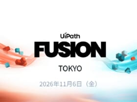 uipath Fusion Tokyo