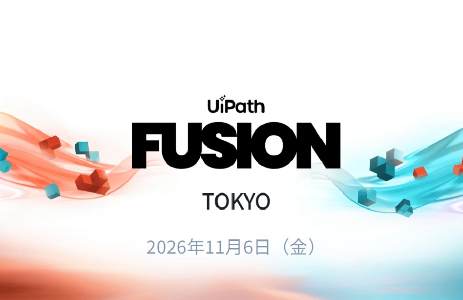 uipath Fusion Tokyo