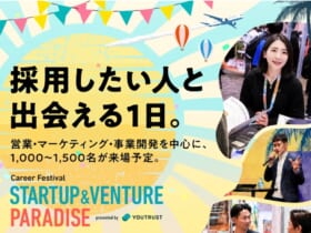 youtrust-startup Venture